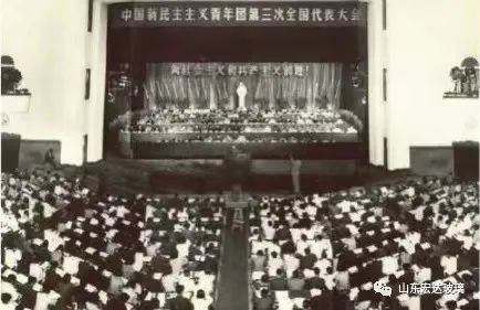 喜迎二十大，悅讀新時代|團(tuán)史故事之共青團(tuán)的發(fā)展歷史~